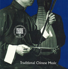 Traditional Chinese Music